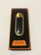 USB запальничка з ідикатор і лого Ukraine Sanqiao XT-9020 Золотиста