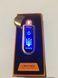 USB запальничка з ідикатор і лого Ukraine Sanqiao XT-9020 Золотиста