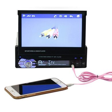 Автомагнітола Lesko 9601G з екраном 7 "функцією GPS навігатора 1DIN висувною екран магнітола автомобільна