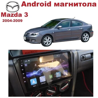 Штатна Магнітола Mazda 3 Android 9.1 GPS (2003-2009 2009-2013)