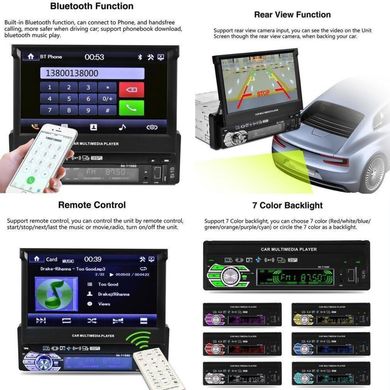 Автомагнитола выдвижная Pioneer MT8127 Android 8.0, GPS WiFi, Bluetooth DVD с выездным экраном съемная панель