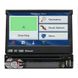 Автомагнитола выдвижная Pioneer MT8127 Android 8.0, GPS WiFi, Bluetooth DVD с выездным экраном съемная панель