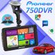 GPS навигатор Pioneer PI750DVR +1/16GB DVR/AV/FM/BT/Wi/Fi