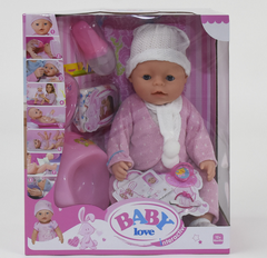 Лялька функціональний пупс Baby Born