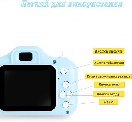 Цифровой детский фотоаппарат XoKo KVR-001 Голубой