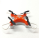 Мини квадрокоптер дрон на радио управлении axis gyro вертолет игрушка