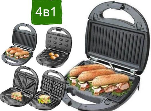Бутербродниця, вафельниця, горішниця, гриль DOMOTEC MS-7704 (4в1)
