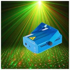 Лазерный-диско проектор YX-09 (YX-039 )лазер диско - (точки) ГАРАНТИЯ