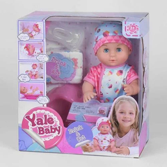 Лялька Baby Born пупс функціональний бебі борн з аксесуарами BL-021