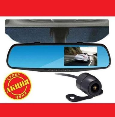 Регистратор- зеркало с камерой заднего вида Full HD CAR DVR MIRROR (CAR SCREEN L735B)