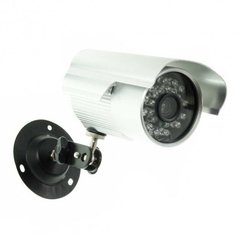 Вулична камера відеоспостереження Protect із записом на sd-карту (26458)