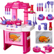 Кухня дитяча з аксесуарами Joy Toy 008-26