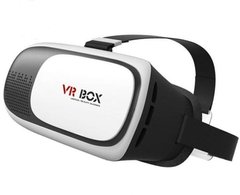 Шлем 3D VR BOX+ПУЛЬТ В ПОДАРОК! Очки Виртуальной реальности VR BOX 2.0 V2 ВР 3Д