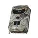 Камера для охоты фотоловушка Boblov PR-100 12 Mp 1080P