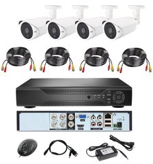 Комплект системы видеонаблюдения 4 камеры PRO VISION UKC KIT 1080p, 2Мп, ночное видение, мобильное приложение
