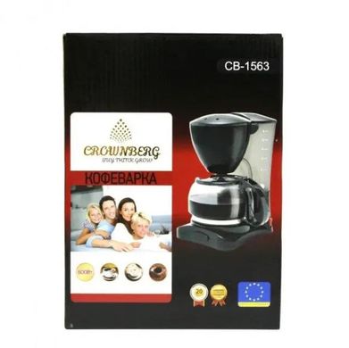 Кавоварка Crownberg CB-1563 Чорна 800 Вт | Крапельна кавоварка зі скляною колбою
