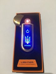 Зажигалка USB с экраном Sanqiao XT-9020 Герб Украины Золотистая (99202)