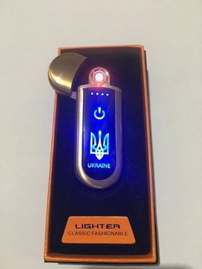 Запальничка USB з екраном Sanqiao XT-9020 Герб України Золотиста (99202)