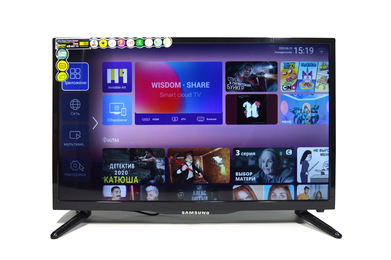 Телевизор Samsung Android 11 Smart TV 32 дюйма + Т2 FULL HD USB/HDMI ( Самсунг на андроид) - Smartos — интернет-магазин