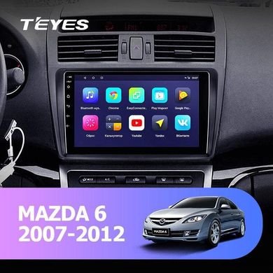 Штатна магнітола Marshal Mazda 6 2008-2012 Android 10