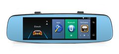 Junsun A880 Автомобильный видеорегистратор навигатор 8", ,Android 5.1, 4G Удаленное слежение