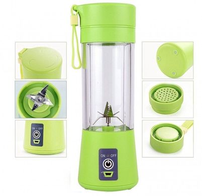 Фитнес блендер - шейкер Smart Juice Cup Fruits USB для коктейлей и смузи | пищевой экстрактор
