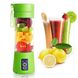Фітнес блендер - шейкер Smart Juice Cup Fruits USB для коктейлів та смузі | харчової екстрактор