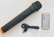 Портативна Бездротова Bluetooth колонка+світломузика, мікрофон,караоке ZDS-8208